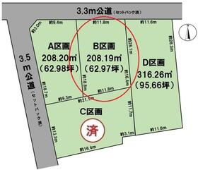 岐阜県大垣市浅草１丁目