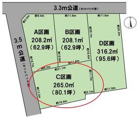 岐阜県大垣市浅草１丁目