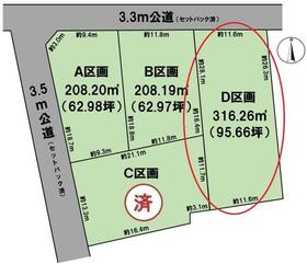 岐阜県大垣市浅草１丁目