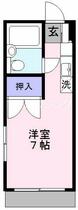 コーポ寿 203 ｜ 東京都三鷹市中原２丁目（賃貸アパート1R・2階・17.30㎡） その2