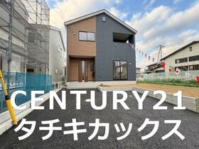 埼玉県加須市花崎北３丁目