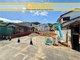 福岡県福岡市東区香椎５丁目