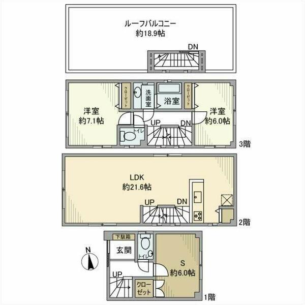 detached 東京都渋谷区恵比寿２丁目

地図を見る