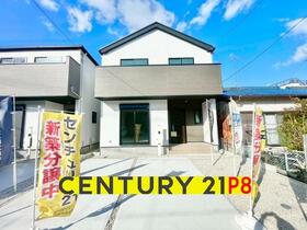 愛知県名古屋市中村区横井２丁目