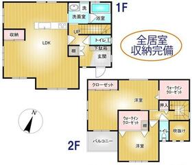 群馬県館林市富士見町