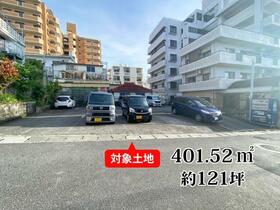 沖縄県那覇市寄宮２丁目