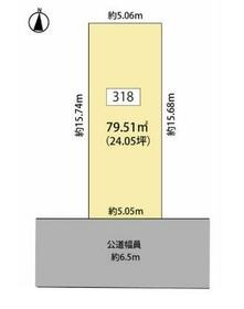 愛知県名古屋市北区丸新町