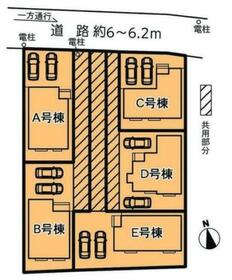 愛知県春日井市味美白山町１丁目