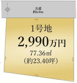 愛知県名古屋市北区大杉１丁目