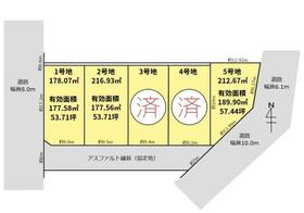 岐阜県岐阜市六条南１丁目