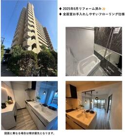 ライオンズマンション住吉万代東