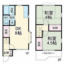間取り：212059074807