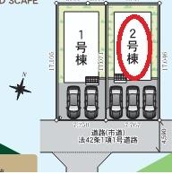 大分県大分市富士見が丘東４丁目