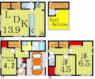 間取り：213139514195