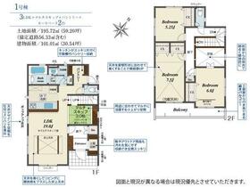 静岡県伊豆の国市寺家