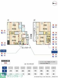 間取り：214078558761
