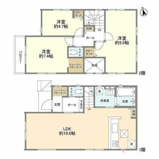 間取り：212051531238