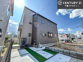 千葉県船橋市薬円台３丁目