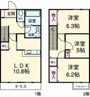 間取り：214079176585