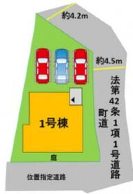 熊本県上益城郡益城町大字安永