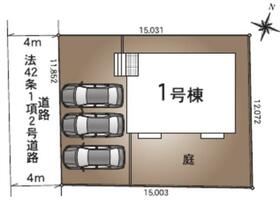 熊本県上益城郡益城町大字安永