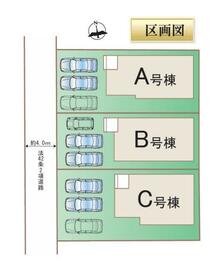 熊本県熊本市東区三郎２丁目