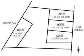 愛知県安城市根崎町南荒子