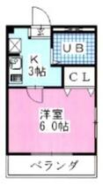 西船本郷マンション 401 ｜ 千葉県船橋市本郷町（賃貸マンション1K・4階・20.16㎡） その2