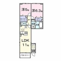 間取り：223040285810