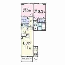 間取り：223040285800