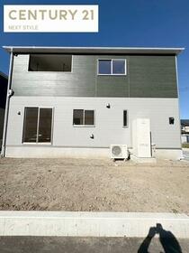 山梨県甲斐市竜王