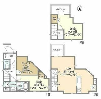 間取り：213144441799