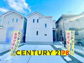 愛知県海部郡蟹江町西之森９丁目