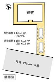 茨城県古河市静町