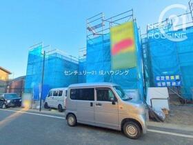 東京都武蔵村山市神明１丁目