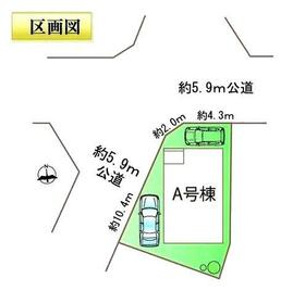 愛知県名古屋市守山区川村町