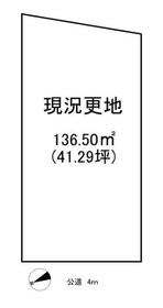 奈良県北葛城郡上牧町下牧６丁目
