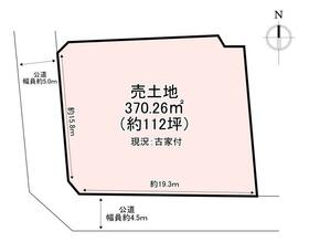 奈良県生駒郡斑鳩町神南４丁目