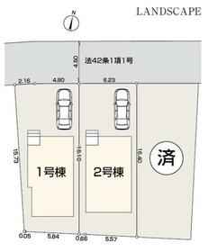 東京都福生市大字福生