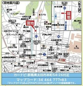 群馬県太田市本町