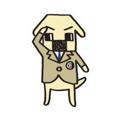 滋賀県甲賀市甲南町野田