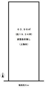 京都府向日市寺戸町永田