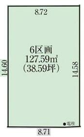 東京都あきる野市引田