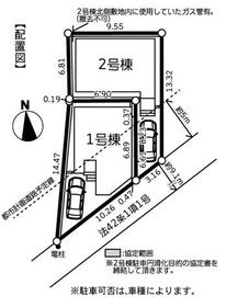 神奈川県横浜市鶴見区馬場１丁目