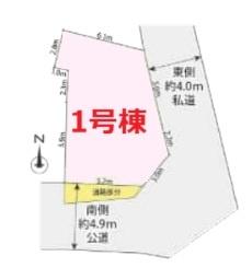 東京都墨田区立花１丁目
