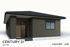 岐阜県大垣市中野町１丁目