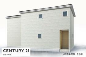 岐阜県大垣市中野町１丁目