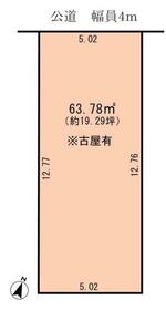 東京都福生市武蔵野台２丁目