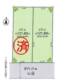 東京都東大和市向原５丁目
