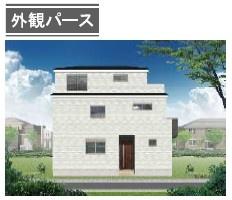 大阪府摂津市千里丘東５丁目